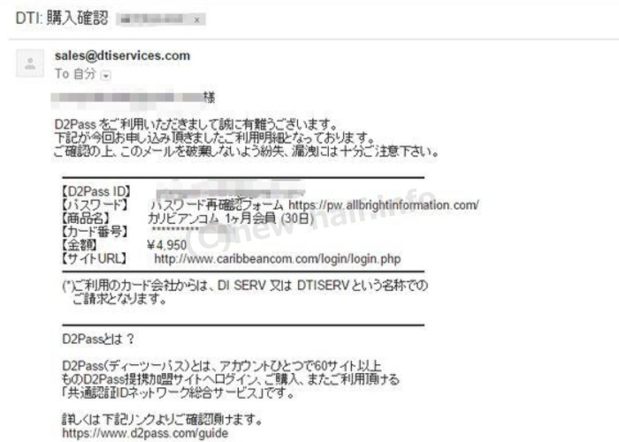 �J���r�A���R�� �j���[�n�[�t���C������ ������@